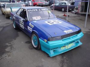 Skyline Turbo Ex. Group A