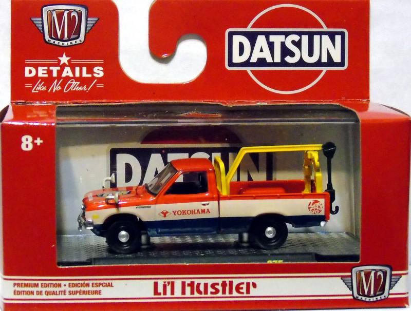 RDTW Collectables Official Dealer of Diecast Cars and Trucks Tullytown Pa  #1 Hobby Shop: M2 Machines DATSUN - Auto-Trucks 1.64 scale Release  32500-S75 - HOBBY EXCLUSIVE - 1978 Datsun Tow Tr