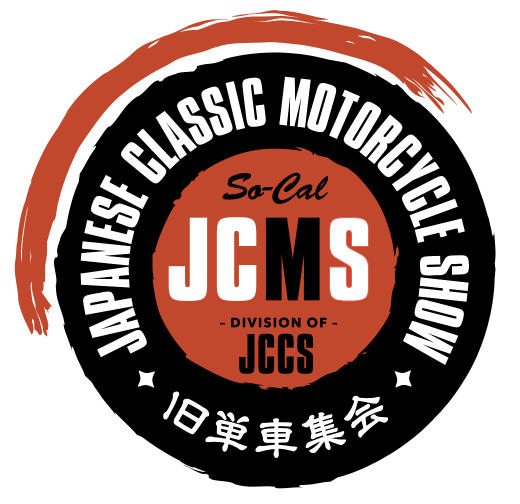 JCMS_logo1.jpg