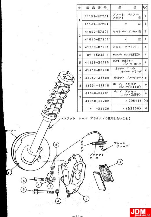 Z432-240Z-Race-Rallye-prep-manual.jpg