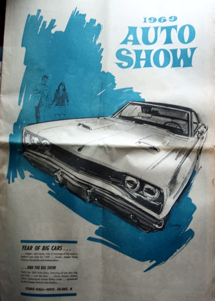 Detroit Auto Show Nov 30 1969.jpg