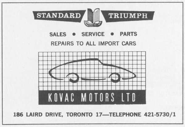 kovac's motors 1965 07.jpg