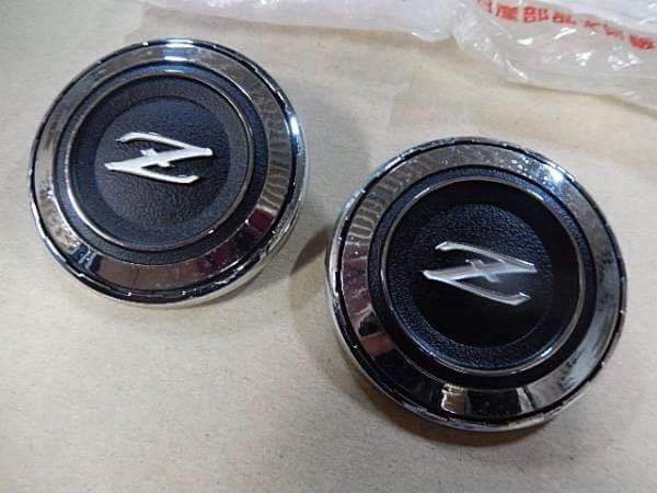 Fairlady Z Pillar Emblems.jpeg