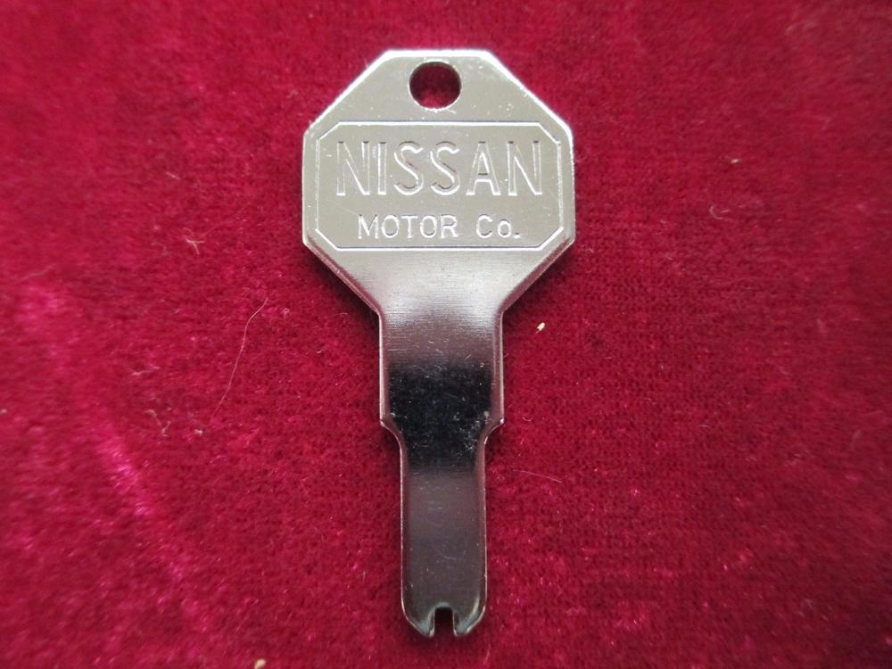 Antenna Key1.jpg