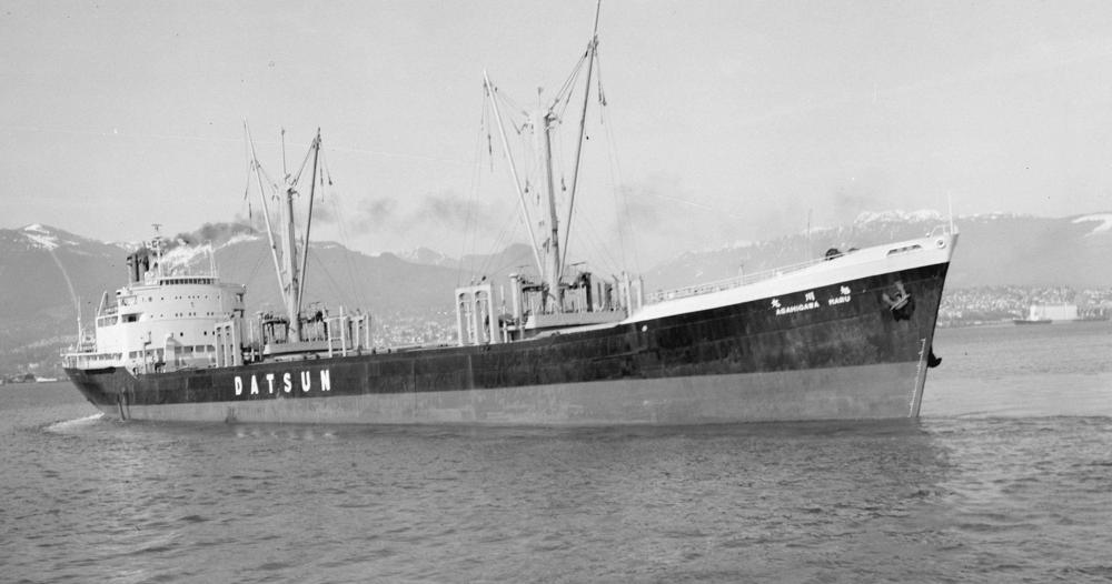 MS Asahigawa Maru.jpg