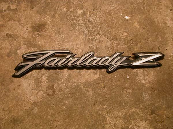 Fairlady Z emblem - 1.jpg