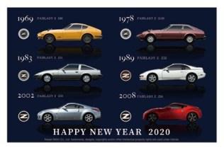 Japan-Post-Nissan-FairladyZ-nenga-postcard-S30Z-S130-Z31-Z32-Z33-Z34.jpg