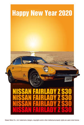 Japan-Post-Nissan-FairladyZ-nenga-postcard-S30Z.jpg