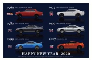 Japan-Post-Nissan-Skyline-GTR-nenga-postcard-PGC10-KPGC110-R32-R33-R34-R35.jpg