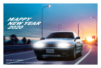 Japan-Post-Nissan-Skyline-GTR-nenga-postcard-R32.jpg