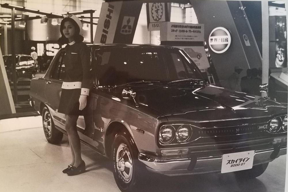 1969 Tokyo Auto Show - 2000 GT.jpg