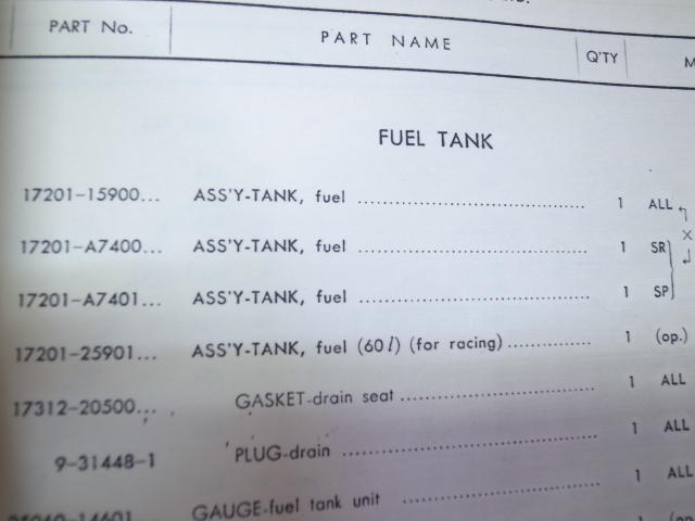 Larger SP311 Fuel tank part no.jpg