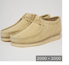 Screenshot_2020-04-16 suede walabees at DuckDuckGo.png