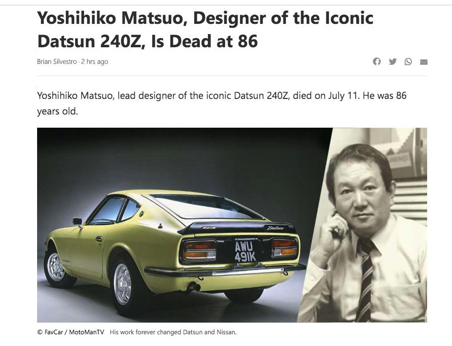 Matsuo.jpg