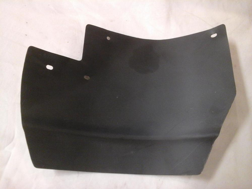 Fuel filler neck shield.jpg