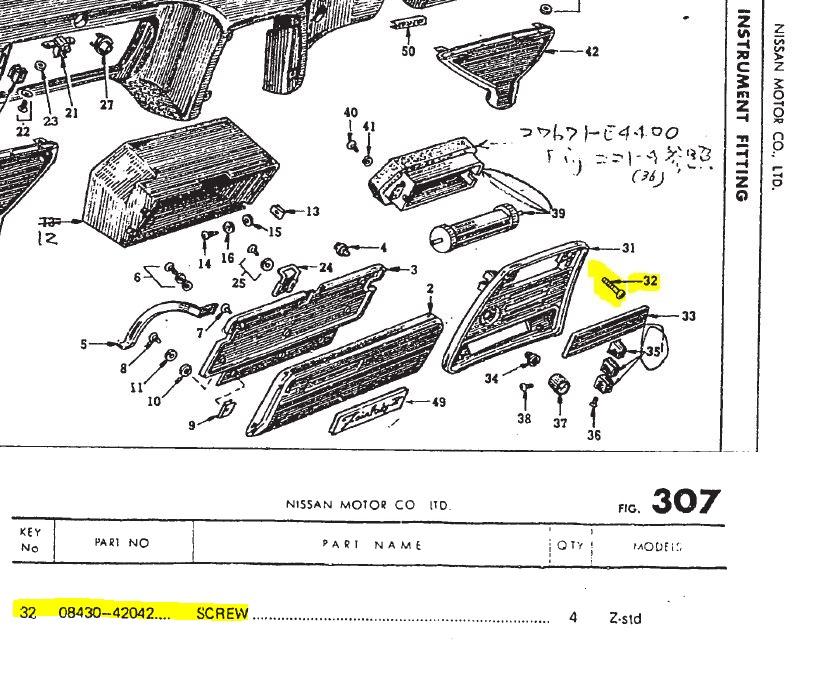 Heater Panel Screw-JDM.JPG