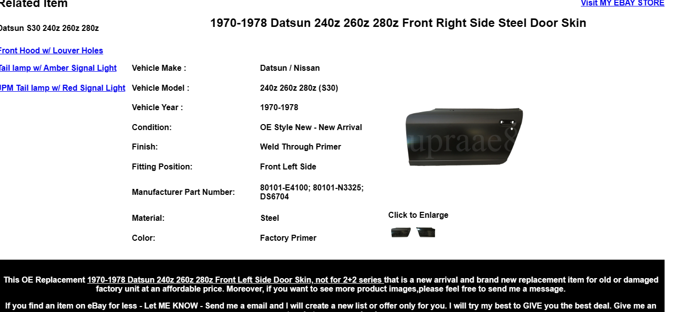 Nissan Datsun 1970-1978 Vertical Doors -Special Order- – Vertical