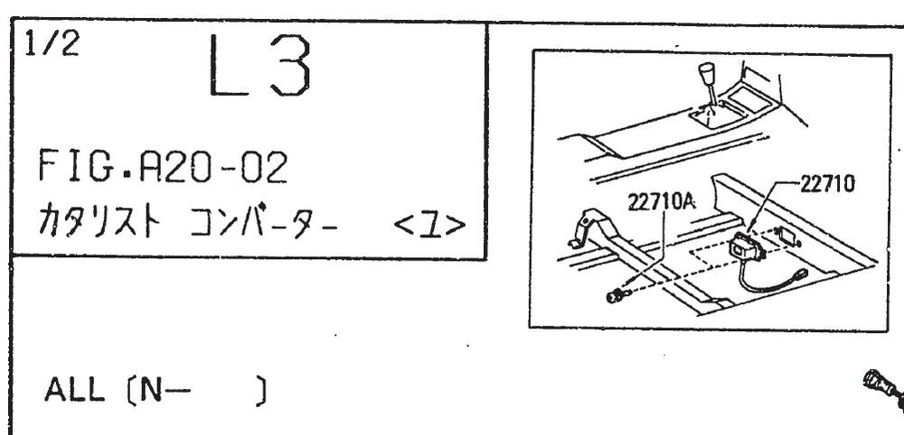 1-L3 FIG.A20-02 close-up.jpg