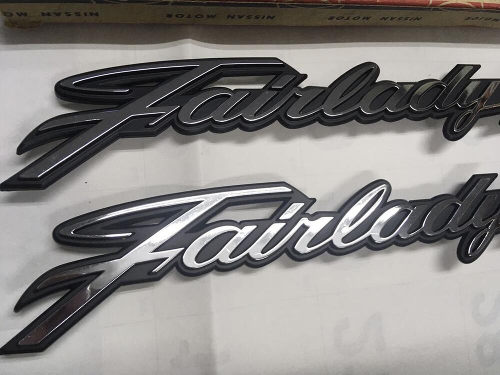 fairlady 260z jdm badge5.jpg