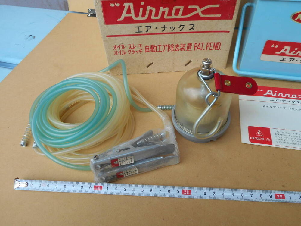 nissalco brake bleeder1.jpg