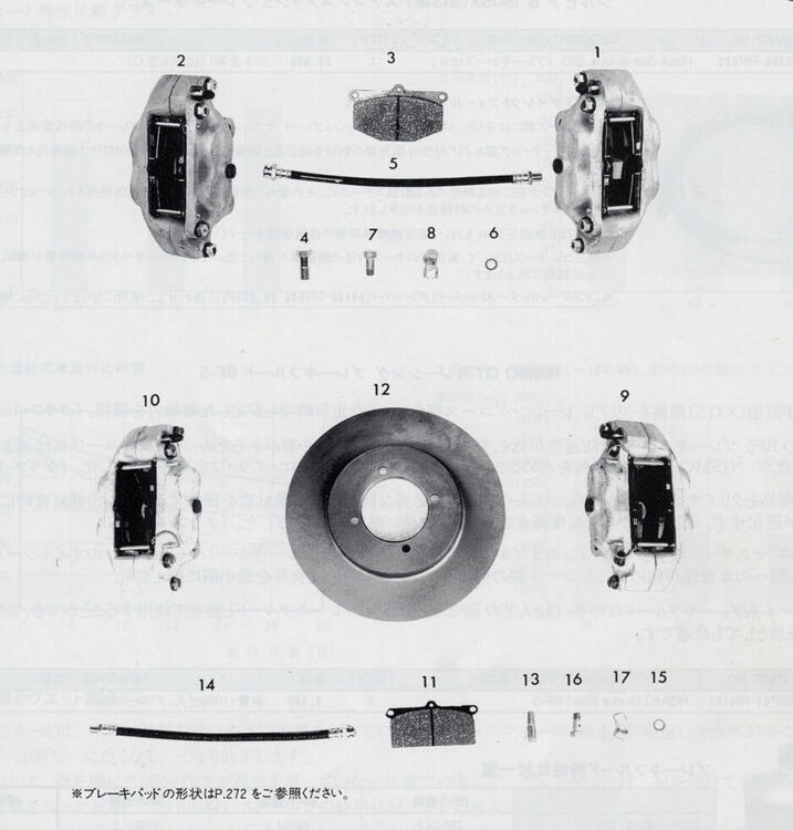 MK63-vent-nonvent-1.jpg