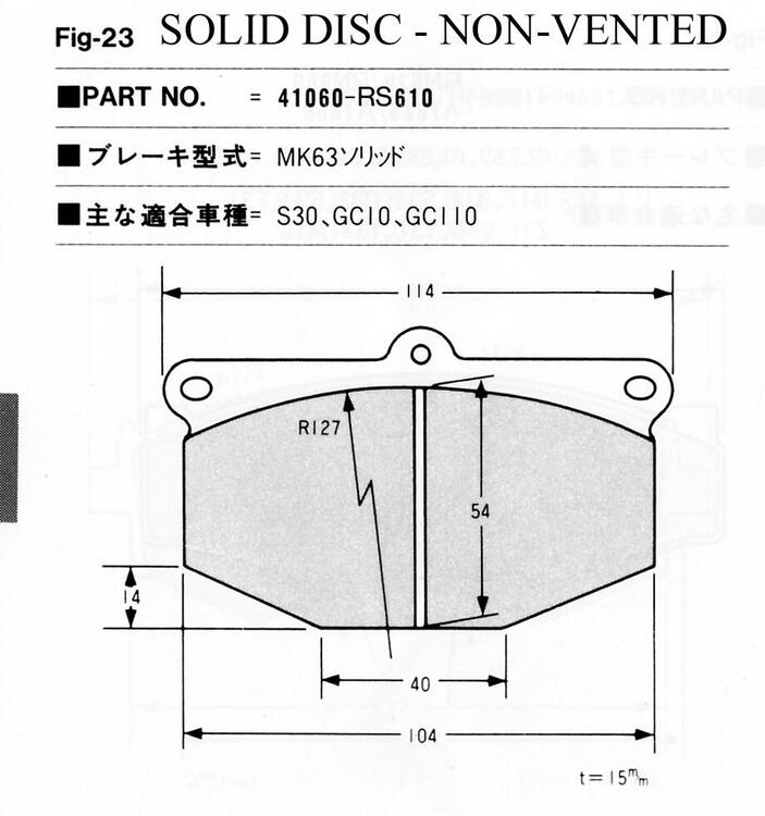 MK63 NON-VENTED PAD.jpg