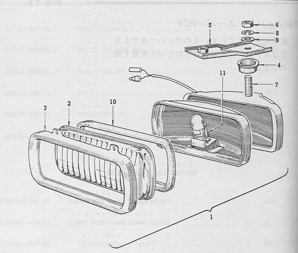 Fog Lamp-1.jpg